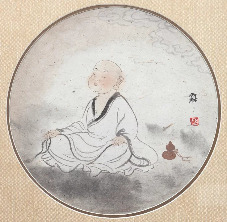 Zen