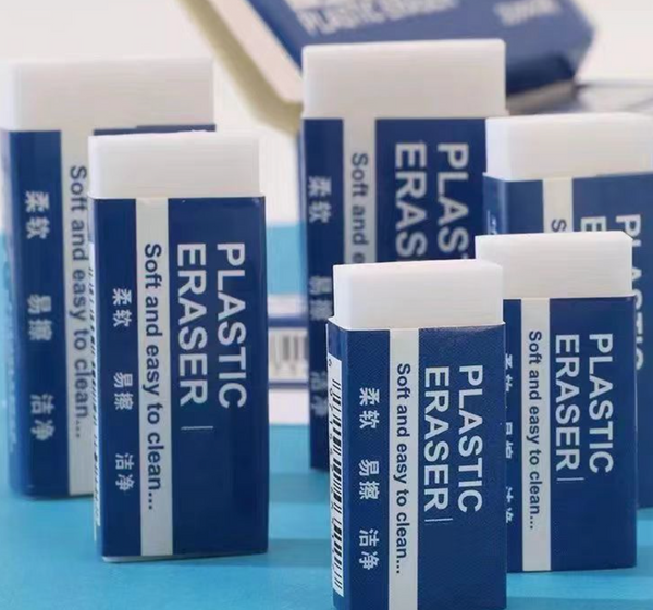 White Plastic Eraser