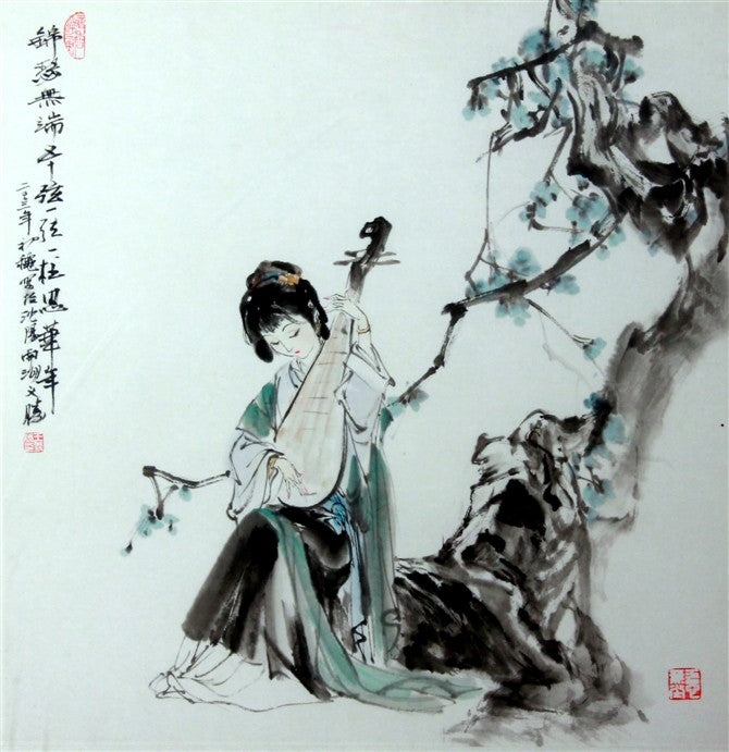 The Lady