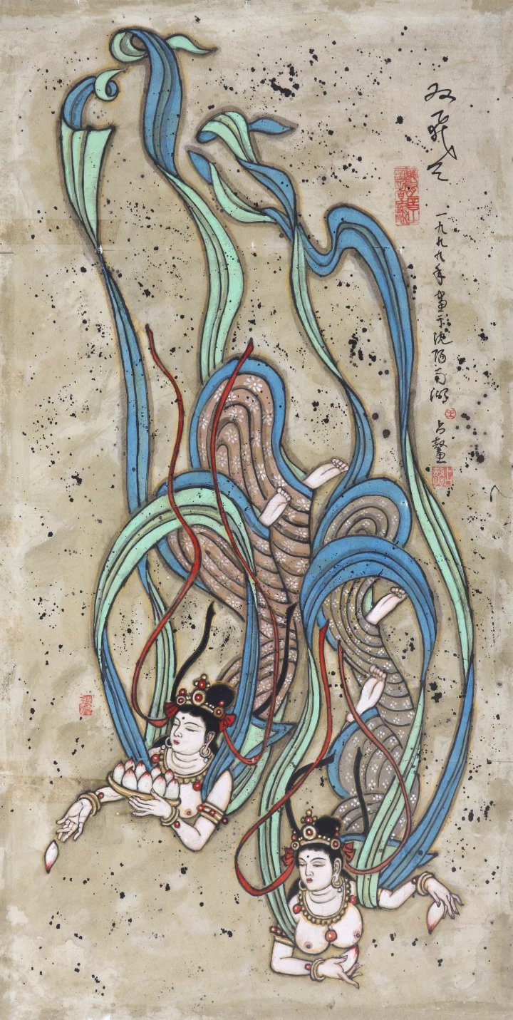 Apsaras
